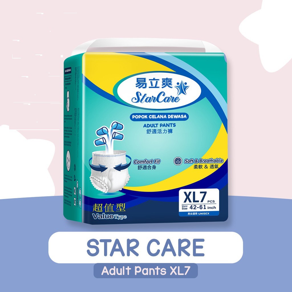 STARCARE ADULT PANTS popok celana dewasa star care popok murah