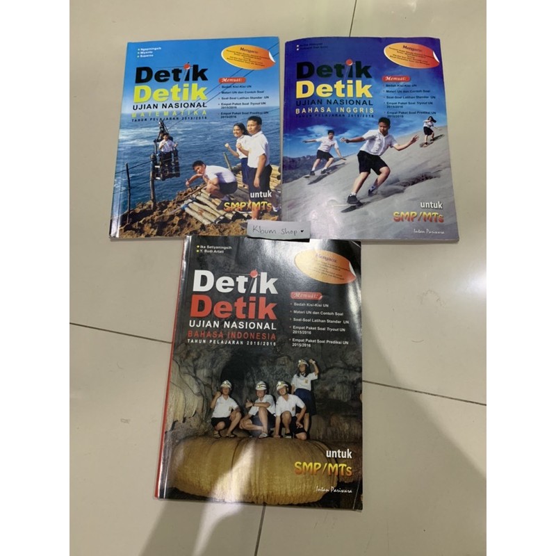 Buku Detik Detik Un 2015 2016 Dengan Kunci Jawaban Bahasa Indonesia Inggris Dan Matematika Shopee Indonesia