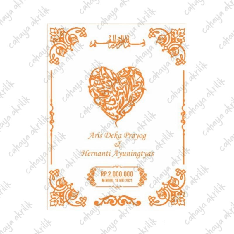 

Hiasan mahar surat Ar Rum - bahan akrilic Gold- mdf