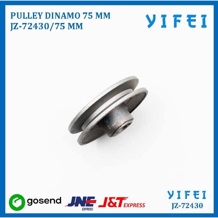 Pulley / Poli / Poly Dinamo Mesin Jahit 75MM YIFEI-72430/75MM