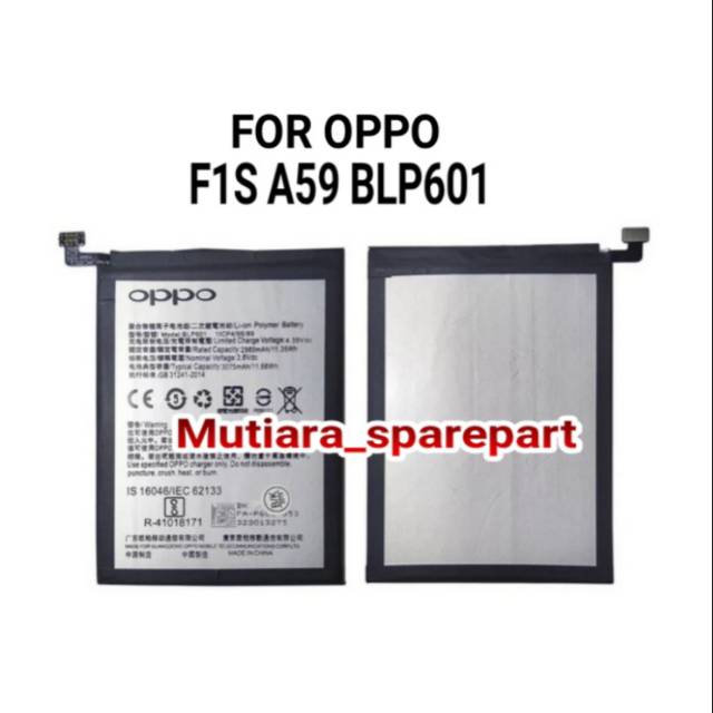 BATRE BATERAI OPPO F1S A59 BLP601 BATTERY OPPO F1S A59 BLP601