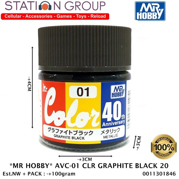 

MR HOBBY AVC-01 COLOR GRAPHITE BLACK 20