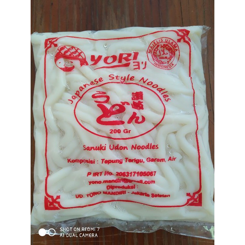 

YORI UDON FRESH / UDON BASAH Halal Home Made 200gr