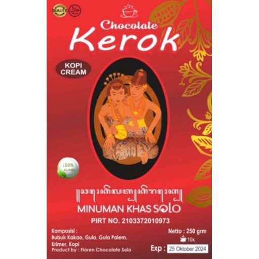 KEROK MINUMAN COKLAT BUBUK REMPAH COKLAT / COKLAT ORIGINAL / COKLAT CREAMY / COKLAT KOPI / COKLAT REMPAH KENCUR /COKLAT REMPAH