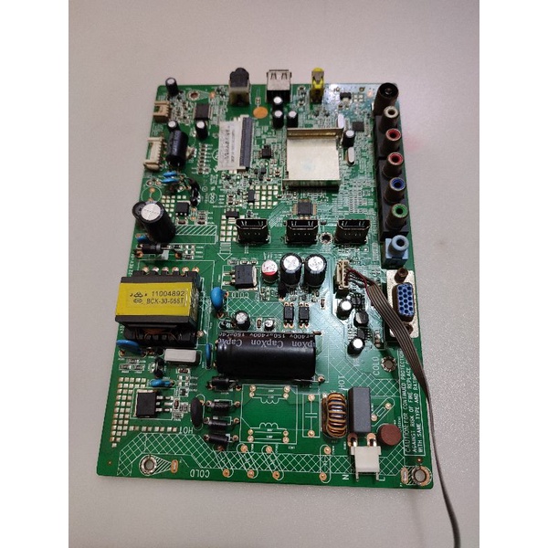 Mb mainboard kon ka 32gt811 511
