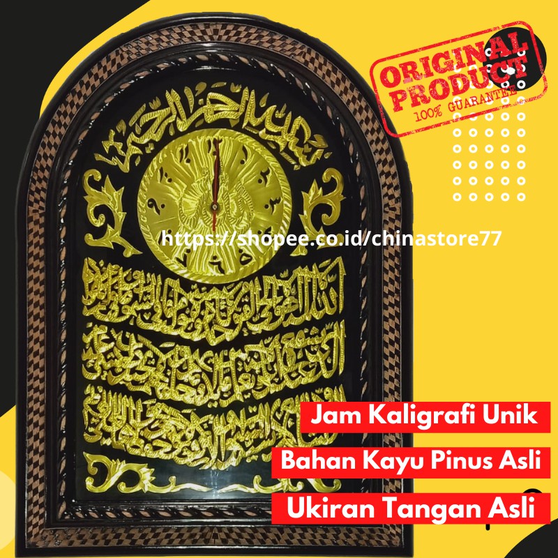 Jam Dinding Kaligrafi DIY Kayu Jati Ukir Setengah Oval Unik Dekorasi Dinding Ruangan Rumah Klasik