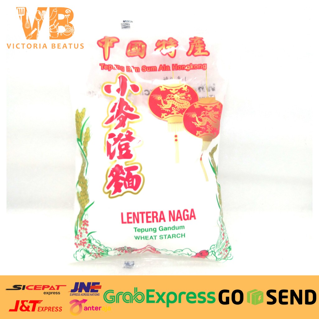 LENTERA NAGA TEPUNG GANDUM / TANG MIEN WHEAT STARCH 454G TEPUNG DIMSUM ALA HONGKONG