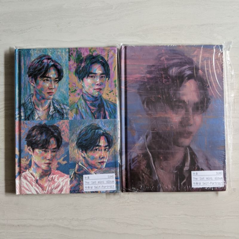 ALBUM ONLY - EXO SUHO SELF PORTRAIT