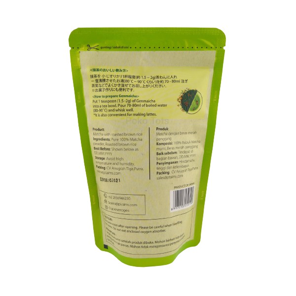 CY Genmaicha Matcha with Roasted Brown Rice 100gr Shizuoka Japan Green Tea Powder