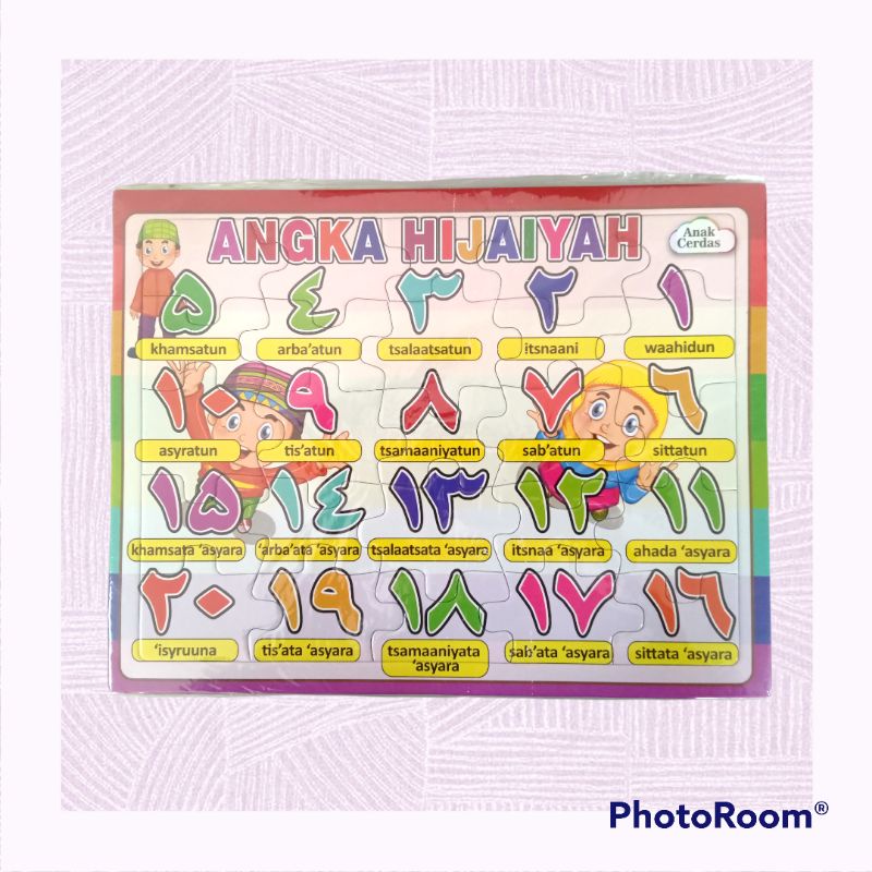 

PUZZEL ANGKA HIJAIYAH