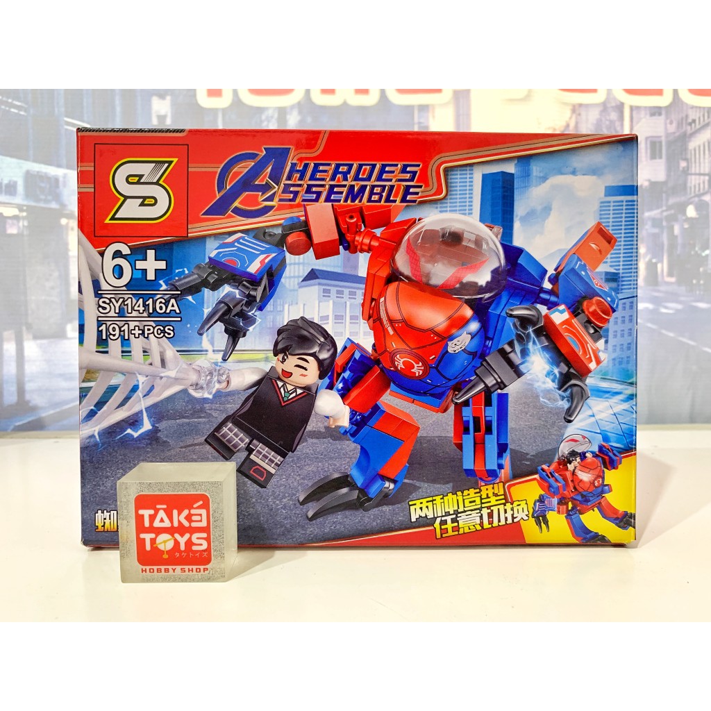 SY 1416A - ROBOT SPIDERMAN