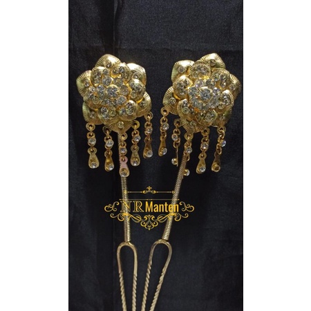 Mentul Bunga Batu Tanam / Mentul Kembang Goyang