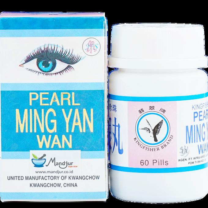 Pearl Ming Yan Wan (Kingfisher Brand) - Mata Merah, Perih, Katarak '