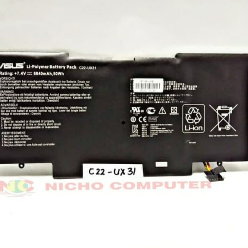ORIGINAL BATTERY ASUS C22-UX31 C23-UX31 UX31A UX31E UX31E-DH (0802017)