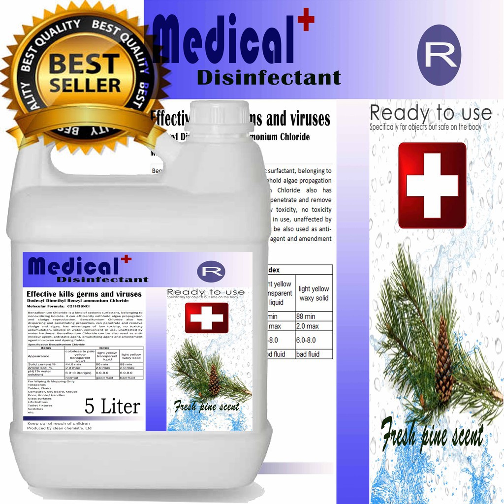 DISINFECTANT 5 LITER MEDICAL WANGI PINUS SEGAR BKC BASE SIAP PAKAI