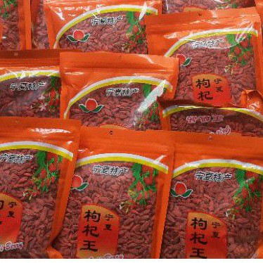 

QH goji berry premium goji 500 gram kemasan orange