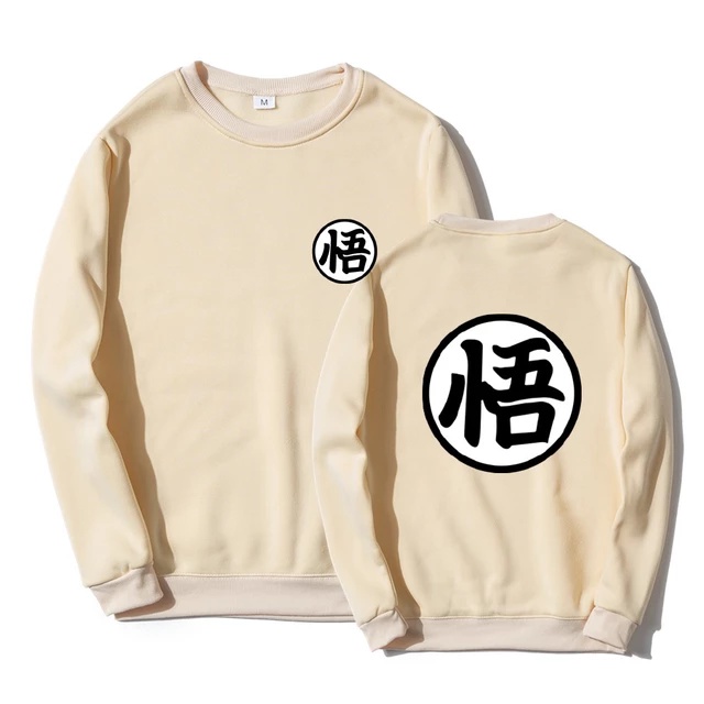 DRAGON BALL Basic Sweater II BDRAGON BALL Sweater Crewneck II Sweatshirt Sz M - XL ( Pria &amp; Wanita / Anak &amp; Dewasa )