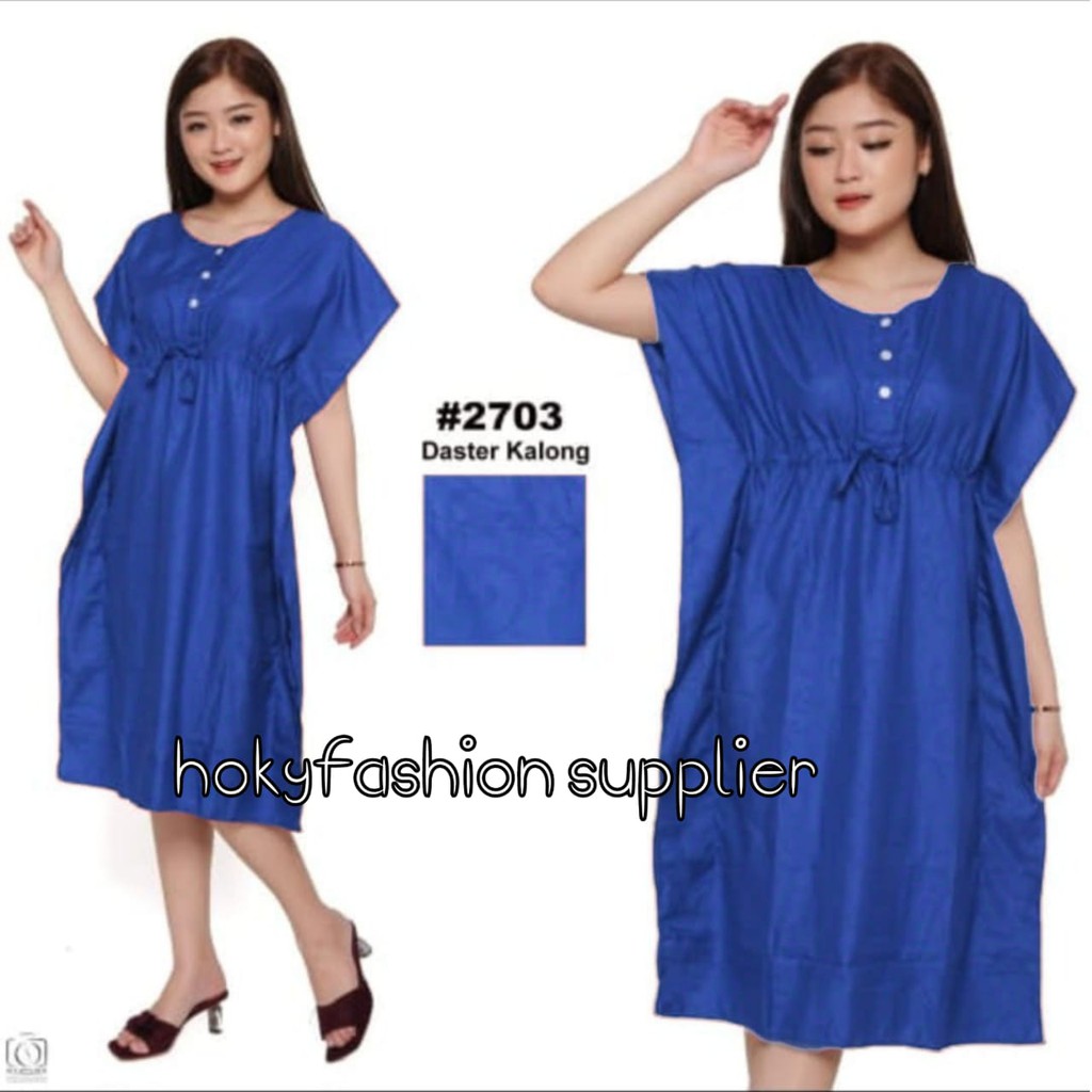 hokyfashion Daster lowo jumbo busui Ld 110cm / daster kalong embos all size fit xxl-1