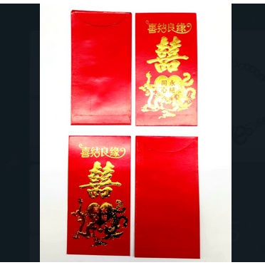 

Angpao Kawinan