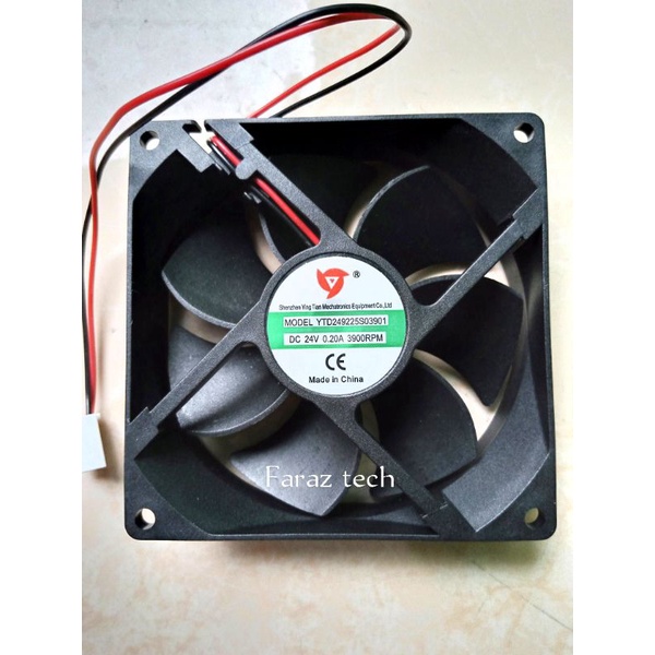 fan 24v dc khusus buat mesin las