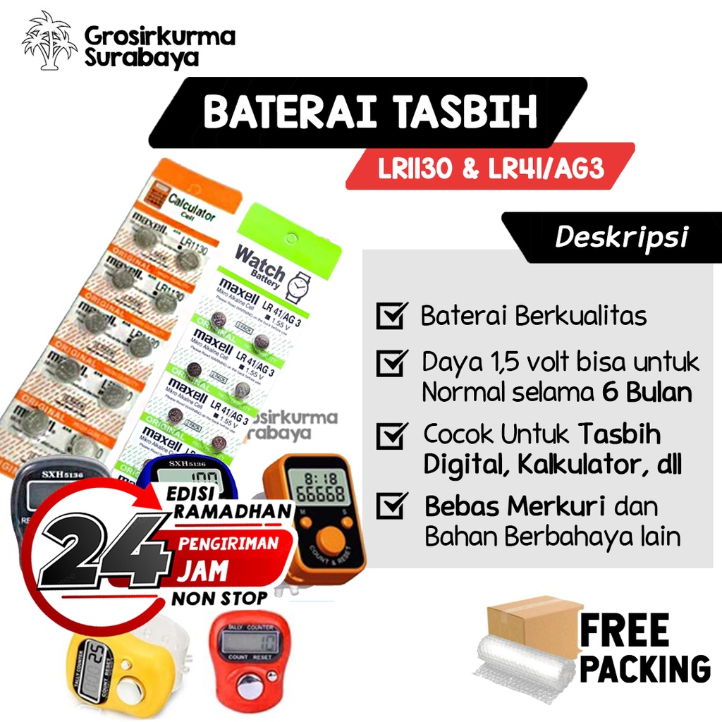 Baterai Tasbih Digital Tipe LR1130 &amp; LR41/AG3 Untuk Tasbih Digital LED Alarm Tasbih Mini Murah Souvenir