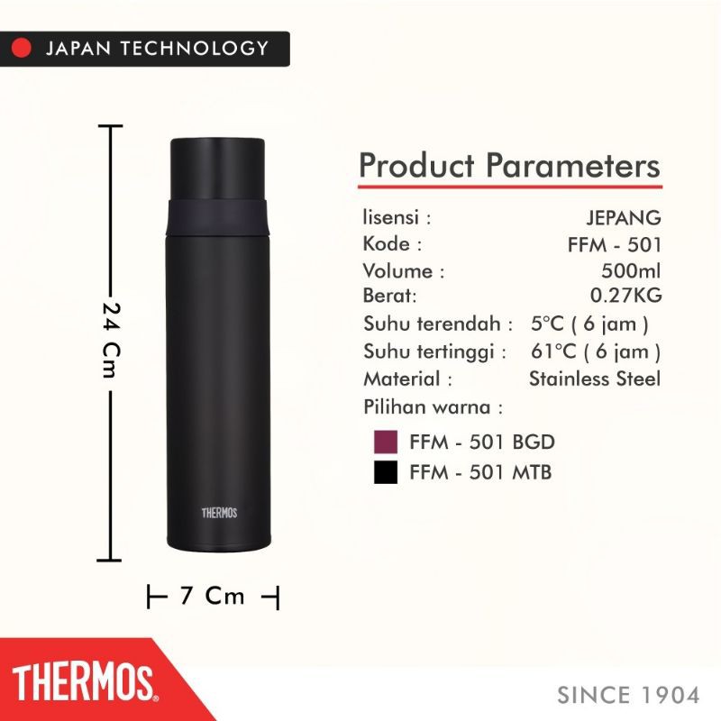 Thermos Bottle with Stopper FFM-500 500ml