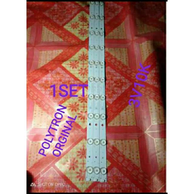 LAMPU BACKLIGHT POLYTRON PLD 32D710 32D758 32D552