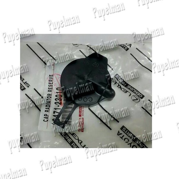 ORI Tutup Kap Botol Tabung Tangki Cadangan Air Radiator Toyota Limo Vios Yaris Tengki Cap Serap ther