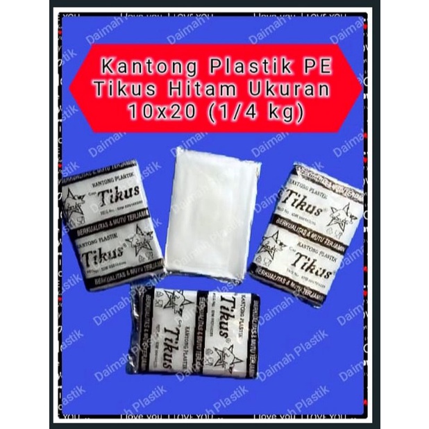 Plastik PE Tikus, Plastik PE Tikus Hitam 1/4, plastik PE Butek Tikus Hitam 1/4kg , Plastik Bungkus.