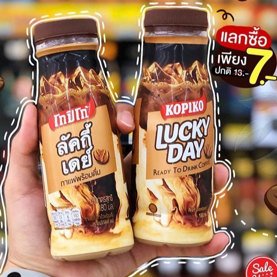 Kopiko Lucky Day Karton isi 12 Botol (M3)