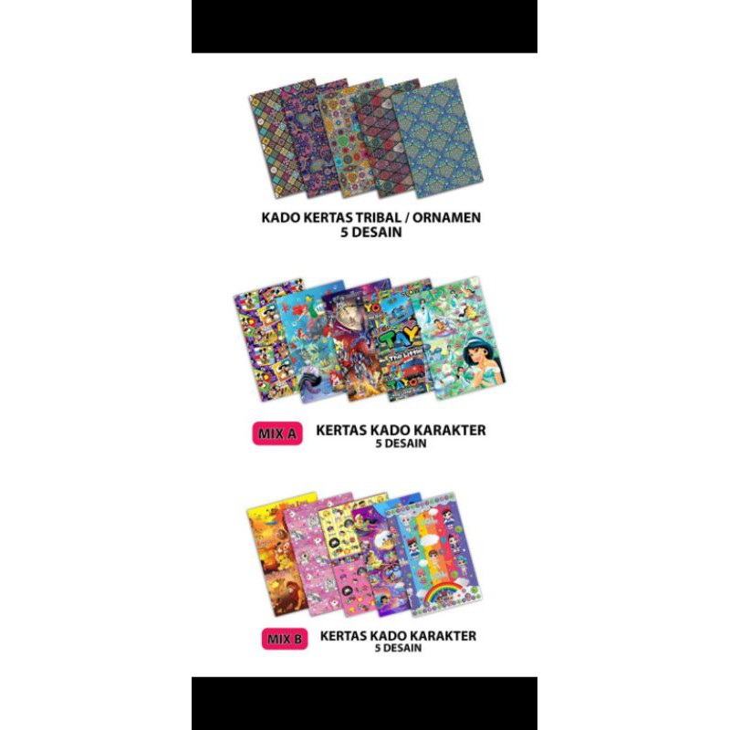 (50lembar) kertas kado/kertas bungkus/kertas kado lucu murah-1