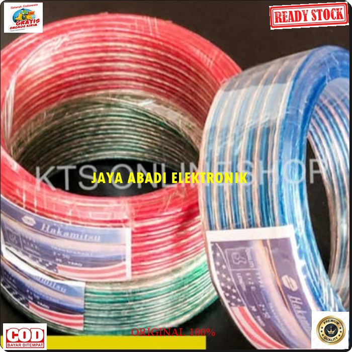 G320 Kabel rol tranparan 2x30 25 meter Cable roll speaker listrik multifungsi multi elektronik elektrik bening original audio spk serabut G320  BISA BUAT LISTRIK ATAU SPEAKER MULTI FUNGSI  Harga diatas adalah untuk 1 rol  Kabel Serabut Listrik Audio Speak