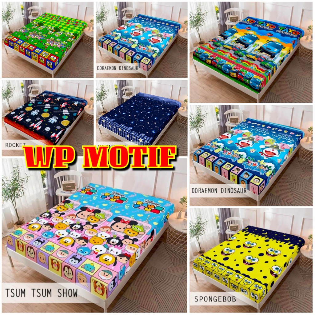 SPREI WATERPROOF MOTIF