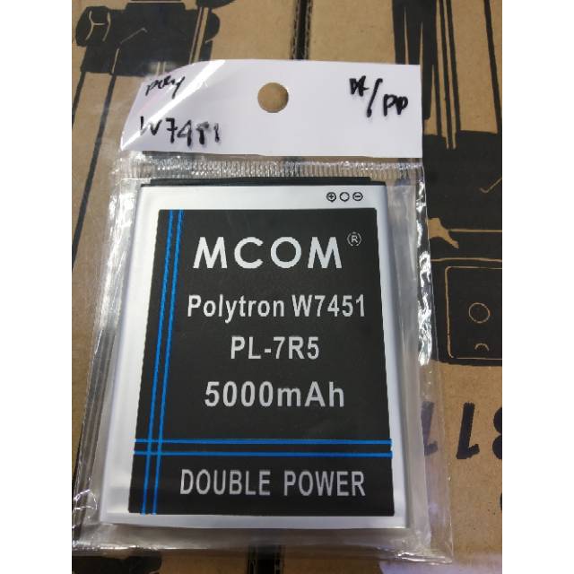 Baterai Polytron W7451 PL-7R5 Battery Politron W7451 PL 7R5 PL7R5