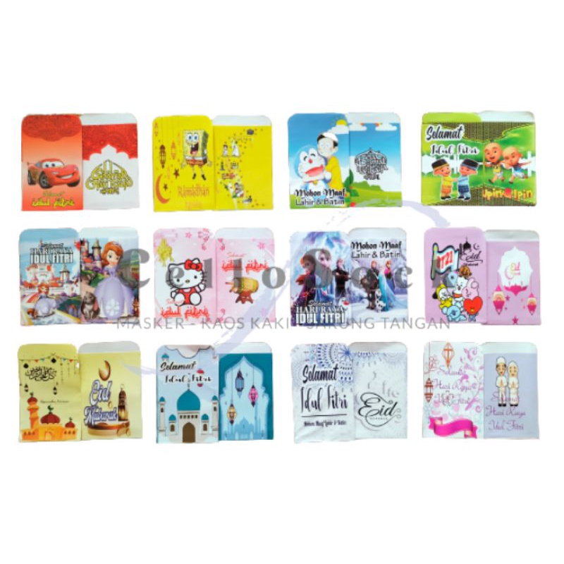 

TERLARIS! ANGPAO AMPLOP 1Pack(10pcs) Lebaran Idul Fitri MURAH MERIAH