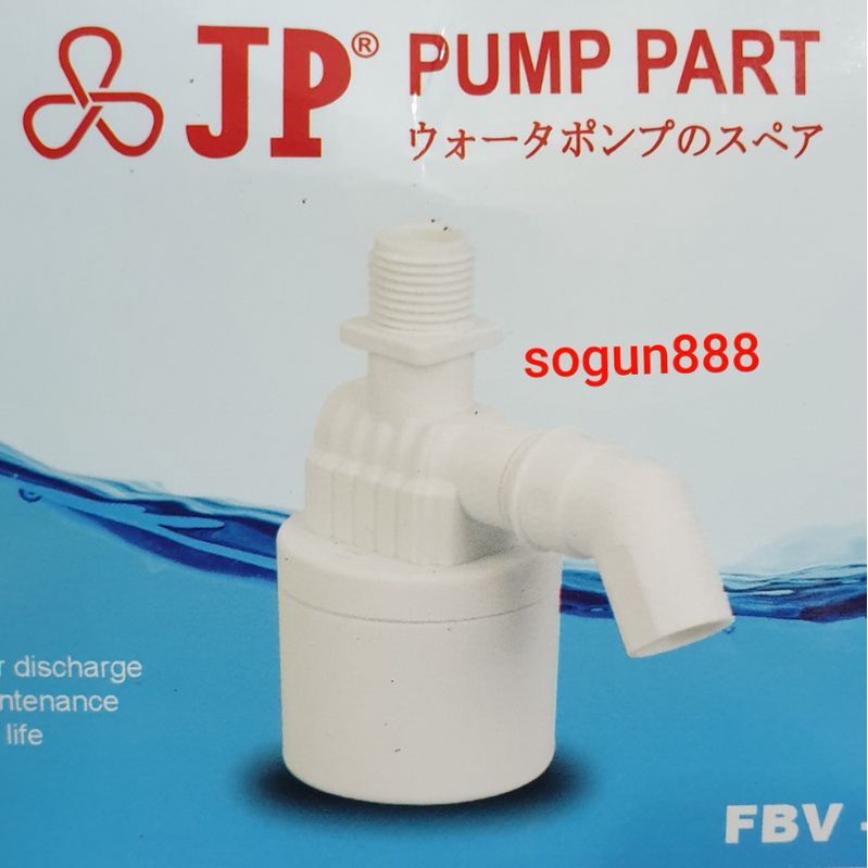 Pelampung air/tandon JP. Kran otomatis.