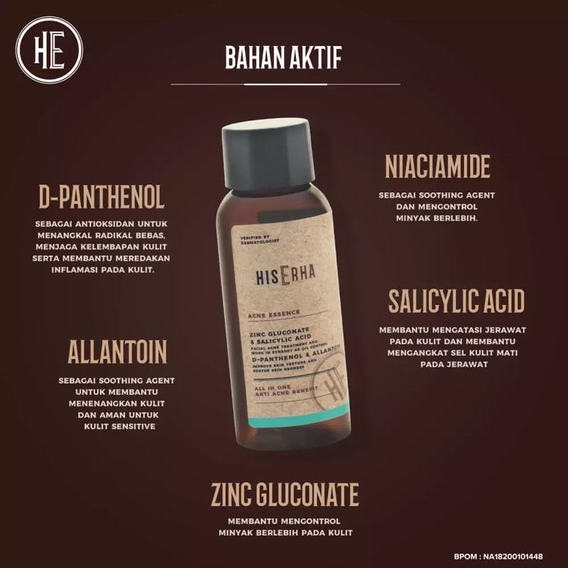 HISERHA ACNE ESSENCE ALL IN ONE