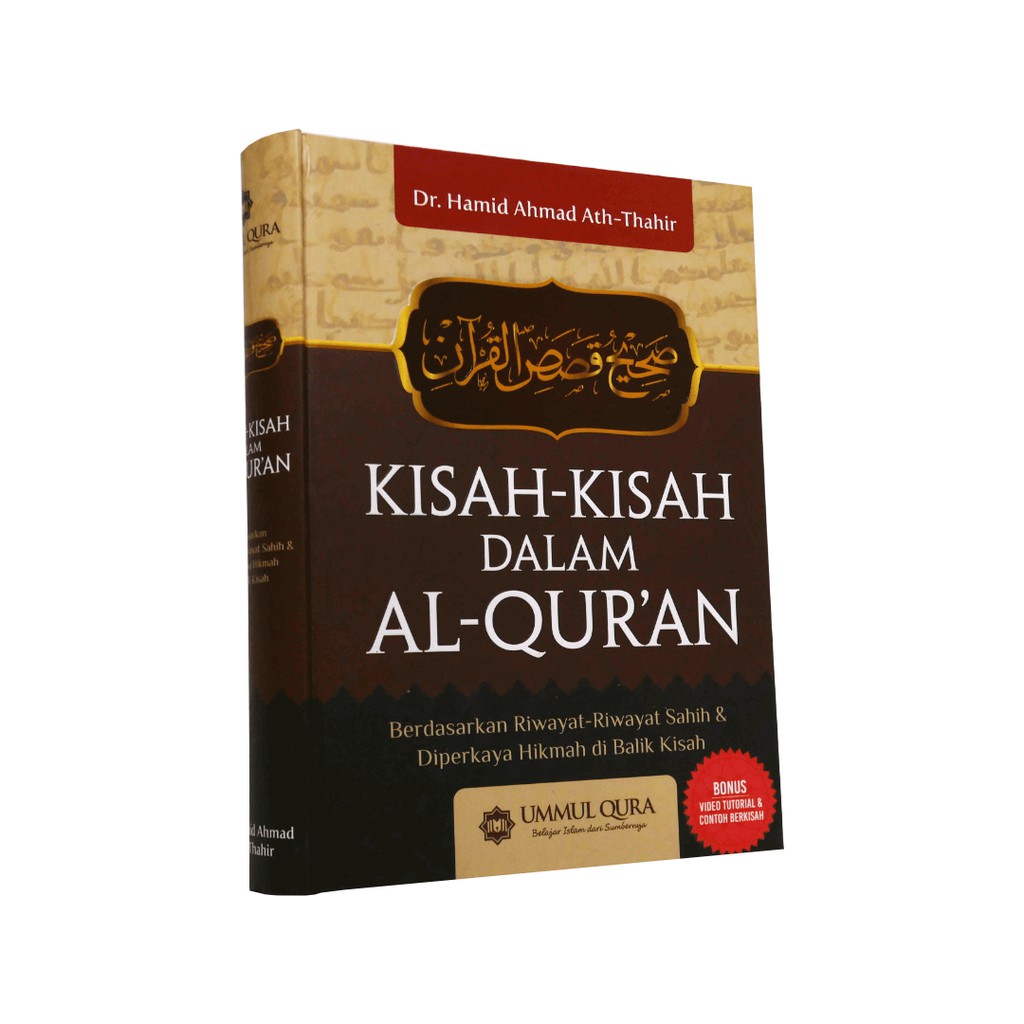 Kisah Kisah Dalam Al Quran