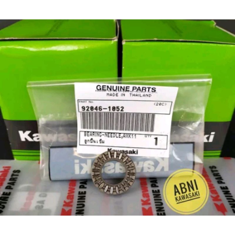 Laher bearing Bambu super Kips ninja R RR original