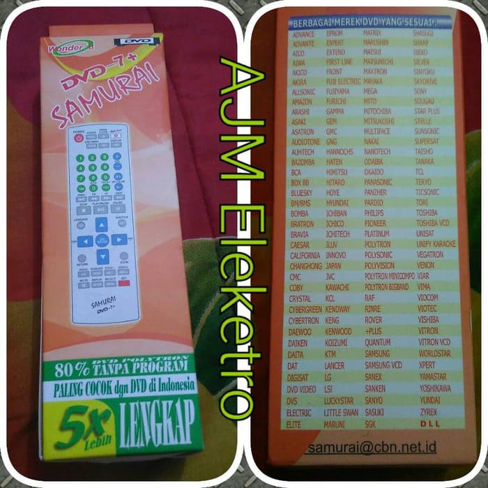 remot/remote dvd universal