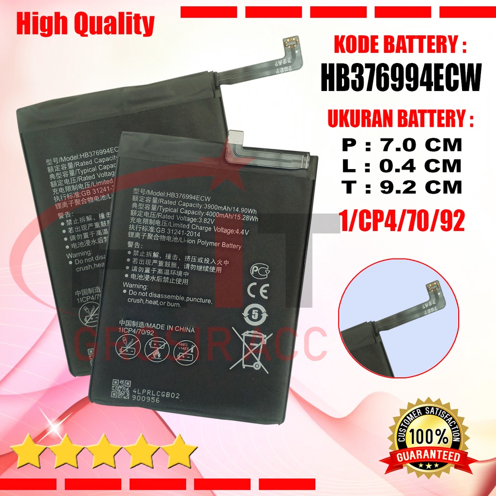 Baterai Battery Honor 8 Pro Honor V9 DUK-AL20 DUK-TL30 Kode HB376994ECW