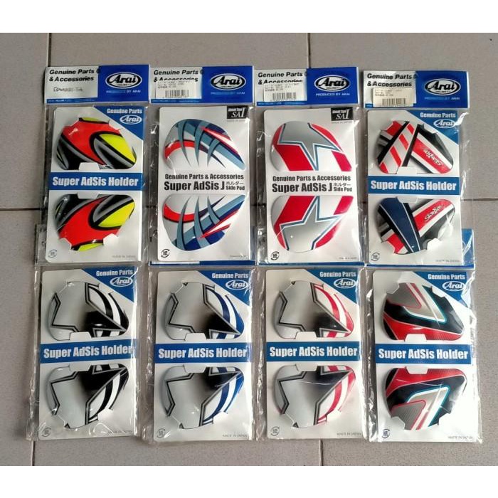 SIDEPOD ARAI RR3 RR4 RR5 RX7X