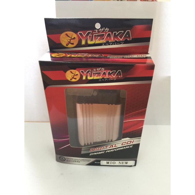 cdi mio new aluminium case yuzaka