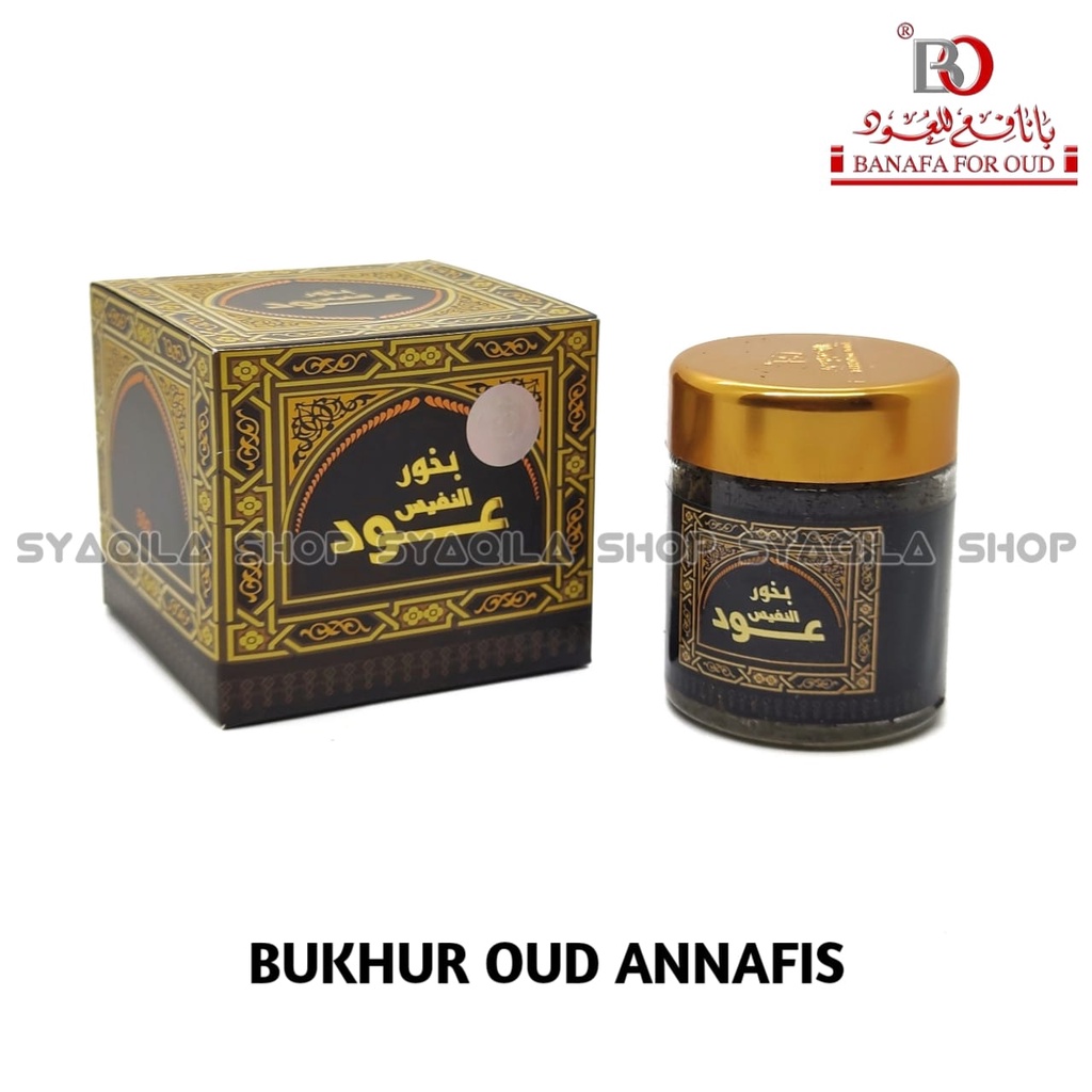 Bukhur Oud An Nafis Buhur Annafiz BO Banafa for Oud Bakhoor Dupa Arab Original Saudi KSA