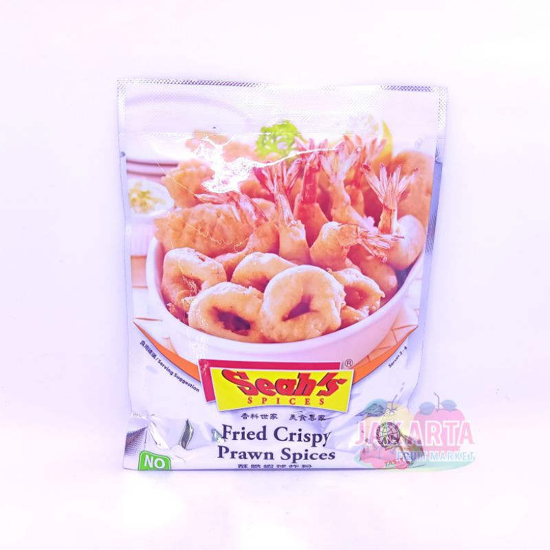 

(BUMBU INSTAN) SEAHS FRIED CRISPY PRAWN SPICES 110G