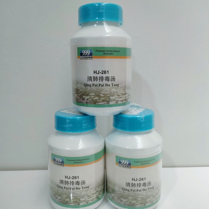 Tang - Qing Fei Pai Du Tang / Terapi Virus Corona/ Bubuk Ekstrak 100 Gram