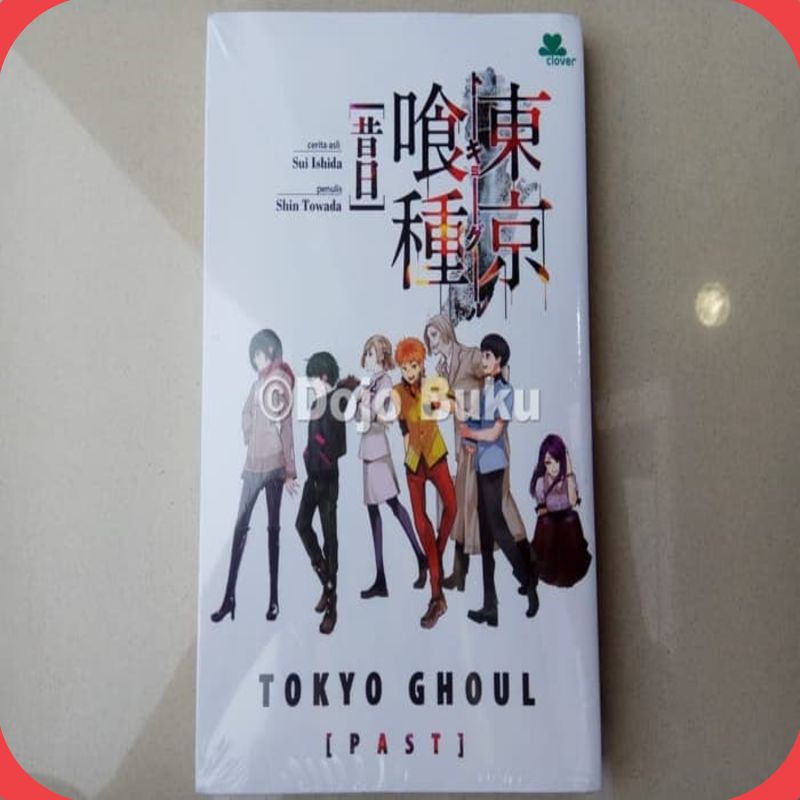 Buku Tokyo Ghoul - Past by Sui Ishid -Shin Towada [ORIGINAL]