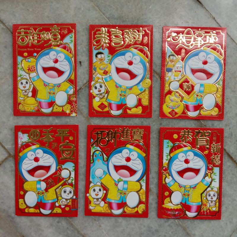 

ANGPAO 3D IMLEK/NATAL/LEBARAN