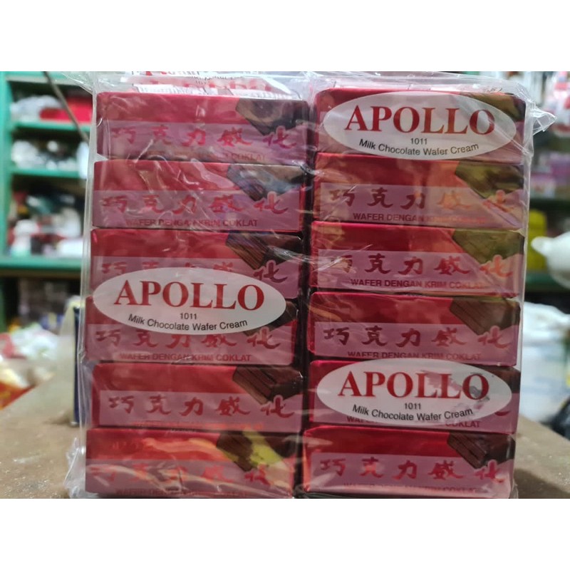 

Apollo Wafer malaysi4 Susu dan Cokelat/ biscuit coklat/ biscuit susu