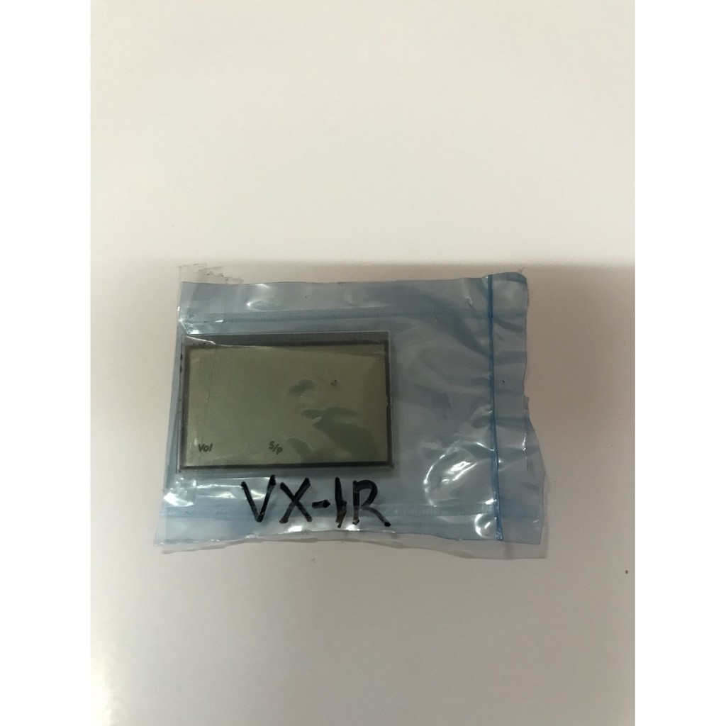 Dijual LCD YAESU VX 1R Berkualitas